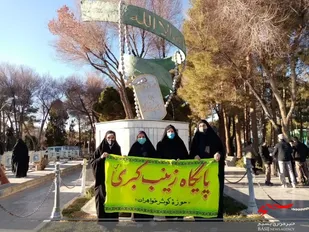 تجدیدمیثاق گروه سرود عاشقان ولایت با شهداء