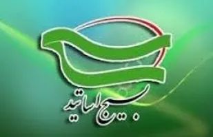 راه اندازی قطب علمی رسانه از اهم اقدامات بسیج اساتید