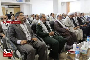 برگزاری آیین تجلیل و تکریم از پیشکسوتان دفاع مقدس و مقاومت شهرستان هرند