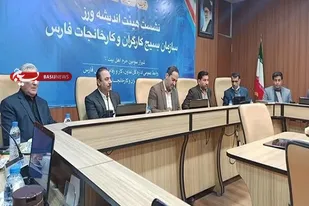 اقتصاد مقاومتی برای نخستین بار رنگ عملیاتی به خود گرفته است
