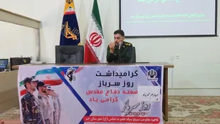 مراسم گرامیداشت روز سرباز در ناحیه سپاه جم برگزار شد