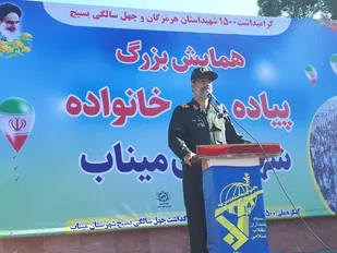همایش بزرگ پیاده روی خانواده در شهرستان میناب برگزار شد