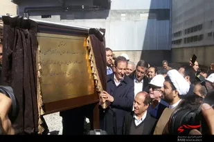 افتتاح فاز دوم کارخانه فرو سیلیس غرب در جوکار
