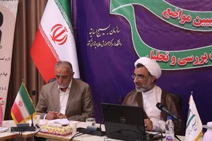 نقد پارادایم&zwnj;های روش شناسی علوم اجتماعی مدرن