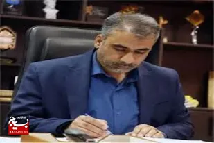 پیام تبریک مدیرکل فرهنگ و ارشاد اسلامی استان به مناسبت هفته بسیج