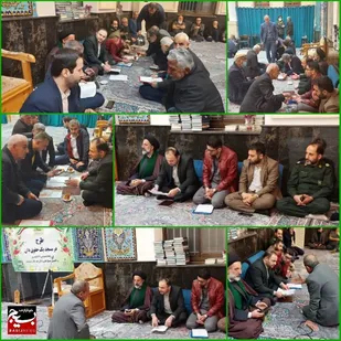 برپایی میز خدمت حقوقی در روستای &laquo;علی آباد میر&raquo; شهرستان نوشهر