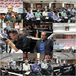 دفاع مقدس گنجینه ای زنده و پایان ناپذیر است