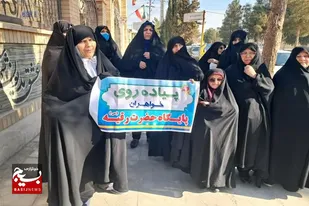 اردوی راهیان پیشرفت در سرخه برگزار شد