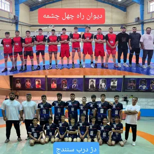 تیم کشتی فرنگی دیواندره صدرنشین لیگ سراسری نوجوانان کشور