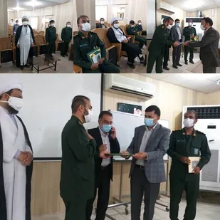 مراسم تکریم و معارفه مسئول کانون بسيج جامعه پزشکی مرکز بهداشت بندرعباس