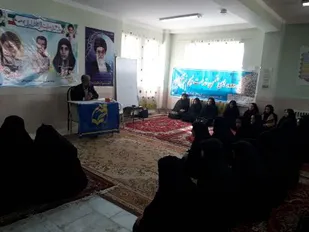 برگزاری دوره توانمند سازی فرهنگیان در لردگان