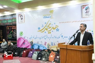 آغاز توزیع ۲ هزار بسته نوشت افزار در بین دانش آموزان نیازمند