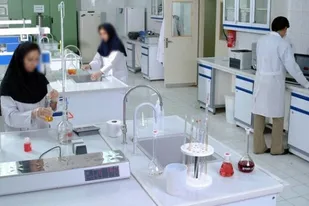 همکاری پارک علم و فناوری دانشگاه شهید بهشتی و مجتمع دارویی هلال ایران