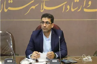کنگره مفاخر در شاهرود برگزار می&zwnj;شود/معرفی به عنوان پایتخت کتاب