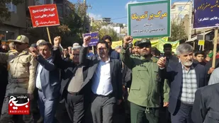 سیزدهم آبان نقطه عطف در تاریخ انقلاب است