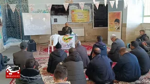 برگزاری دوره آموزشی فرماندهان و شورای پایگاه&zwnj;های بسیج بخش کالپوش میامی
