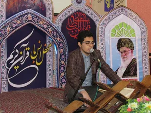 محفل انس با قرآن کریم در سپاه گرگان