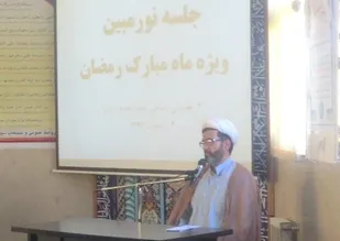 تاریخ صحنه حضور و نزاع دو گروه حق و باطل است