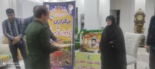 برگزاری یادواره خانگی شهدا در دهلران