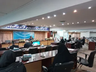 نشست تبیینی "آمریکا و تحولات اوکراین"