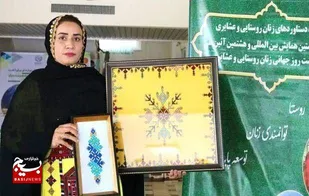 اشتغالزایی برای ۲۰۰ بانوی سرپرست خانوار توسط بانوی کارآفرین ایرانشهری
