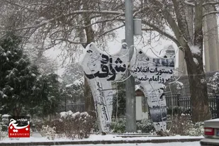 المان&zwnj;های زیبای دهه فجر در روز برفی همدان