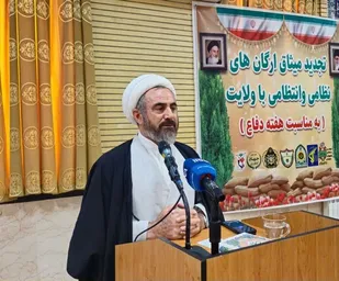 امام جمعه ایلام: ایران در جنگ ترکیبی و روانی نیز پیروز میدان است