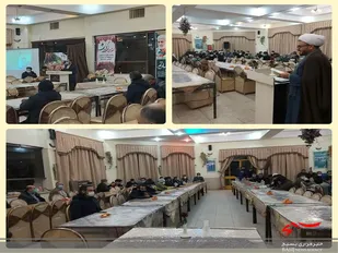 برگزاری مراسم تجلیل از بسیجیان عرصه مبارزه با کرونا در محل اردوگاه امام خمینی (ره)