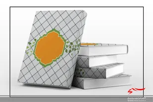 رونمـــــایی از کتــــاب دره در آتــــش در اردبیــــل
