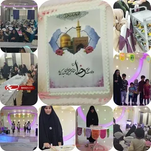 جشن بزرگ ميلاد على بن موسى الرضا(ع) در هتل كسرى بندر خمير برگزار شد