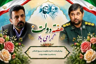دولتمردان با الگوبرداری از منش شهدا، در برابر توطئه&zwnj;های دشمن ایستادگی می&zwnj;کنند
