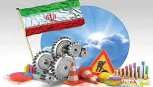 رونق اقتصادی با کارآفرینی و ایجاد کسب و کار های کوچک امکان پذیر است