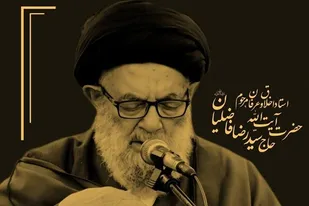 به بهانه سالگرد ارتحال ملکوتی آیت الله فاضلیان، امام جمعه فقید شهرستان ملایر