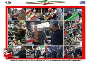 تداوم حماسه حضور موکب یاوران ولایت