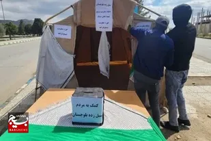 گروه&zwnj;های جهادی در زاهدان به حالت آماده&zwnj;باش درآمدند