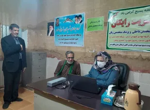 ویزیت رایگان پزشک متخصص به مناسبت هفته بسیج/دیدار با خانواده شهید معظم علی دهقانی