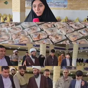 تقدیم 450بسته&zwnj; معیشتی حمایتی شب یلدا به عزتمندان