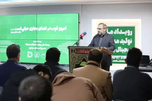نقش انکارناپذیر شبکه&zwnj;های اجتماعی بر شئونات فرهنگی و اجتماعی/ خلاء تولید محتوا در فضای مجازی مشهود است
