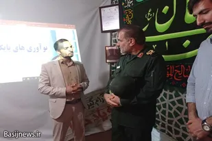 بازدید جانشین فرمانده سپاه استان و فرماندار همدان از نمایشگاه اسوه پایگاه شهید خوش لفظ