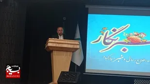 اعتماد مردم مهم ترین سرمایه است