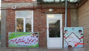 چهار باب خانه محروم در روستاهای بناب افتتاح شد