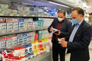 کدام استان&zwnj;ها در تبدیل مجوز صنفی به شناسه یکتا پیشتاز هستند؟!