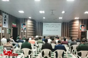 دیدار و تجلیل فرماندار و مسؤولین ادارات شهرستان ارسنجان از گروه&zwnj;های جهادی