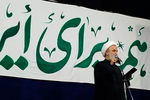 پیوند فاطمیه، ولایت&zwnj;مداری و خون&zwnj;خواهی امام شهید در اجتماع شبانه مردم رشت