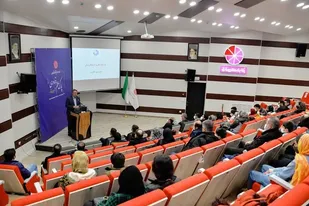 آغاز اجرای طرح مهرفناوری در پارک علم و فناوری آذربایجان شرقی