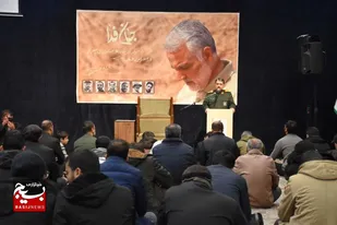 پنجمین سالگرد شهادت سپهبد پاسدار حاج قاسم سلیمانی در اراک