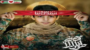 اجرای طرح پاتوق نوجوان مبارز در چهارمحال و بختیاری