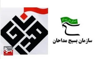 امروز قدس شریف، غزه و فلسطین مسئله اول جهان اسلام است