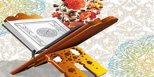 ۱۳ نفر از استان به مسابقات قرآنی کشوری راه یافتند