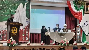 اولین همایش ملی "نقش بانوان در تبیین تمدن نوین اسلامی با رویکرد الگوی سوم" برگزار شد